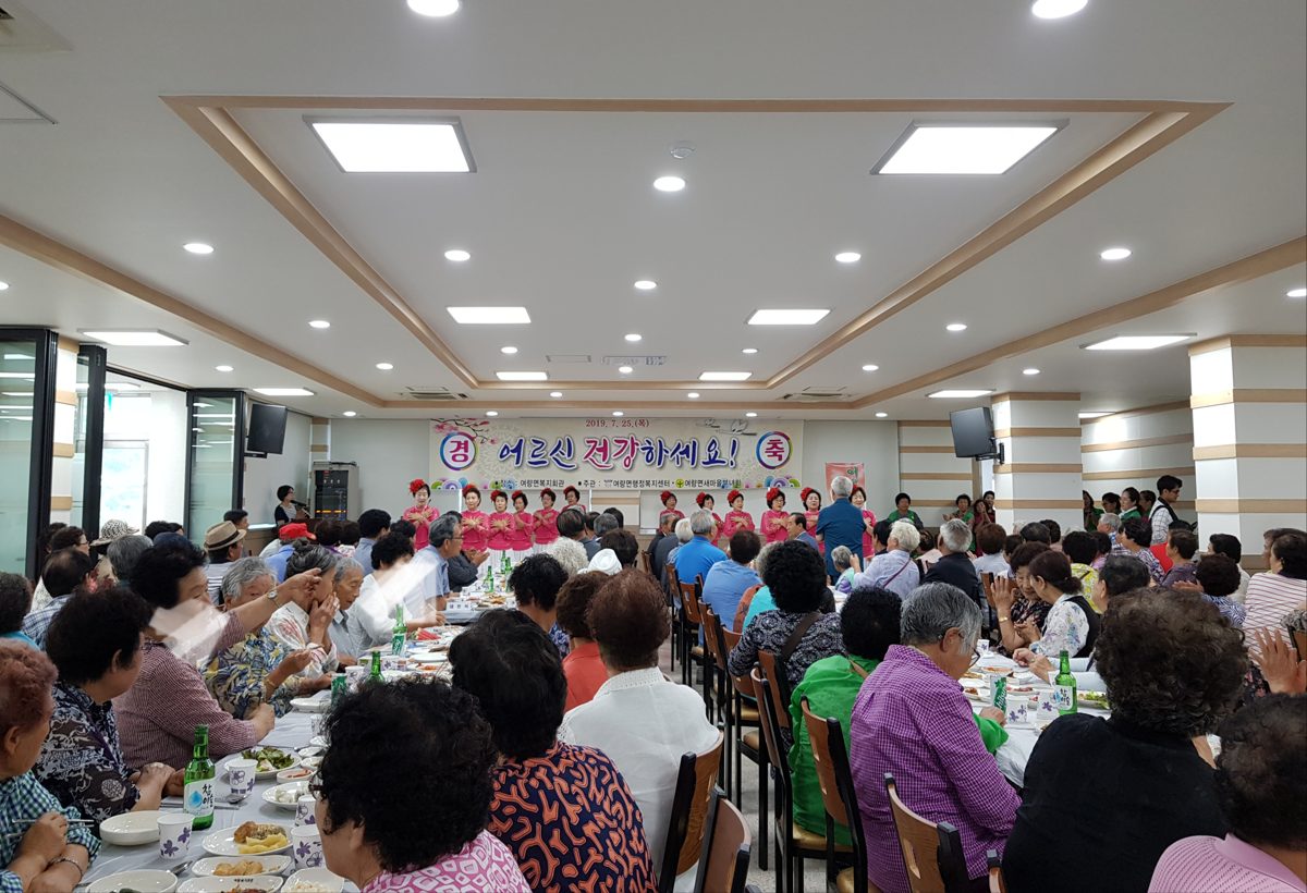 여량면 종합복지회관 1층(피로연장)