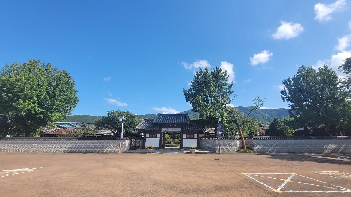 창원의집 전통혼례