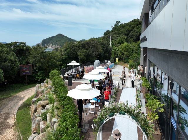 다도해해상 국립공원 탐방안내소