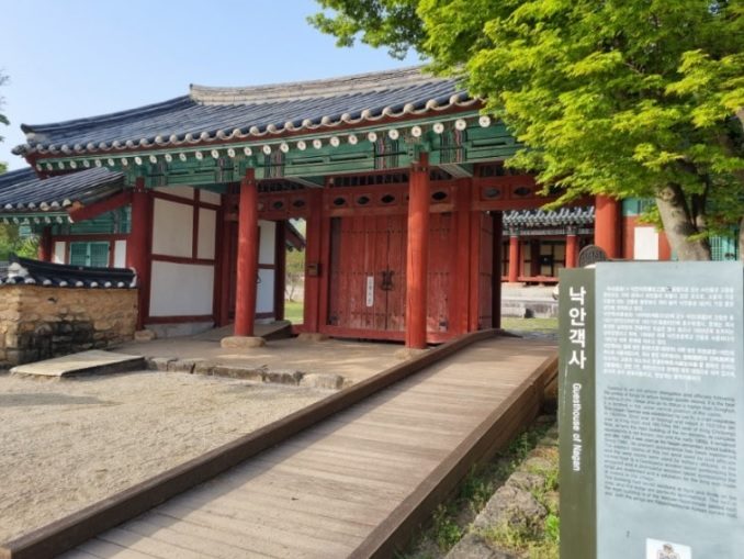 낙안읍성객사