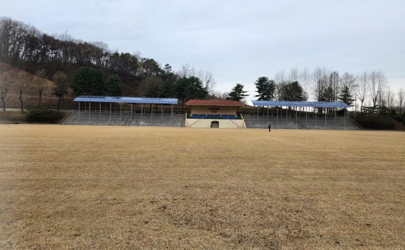 운동장