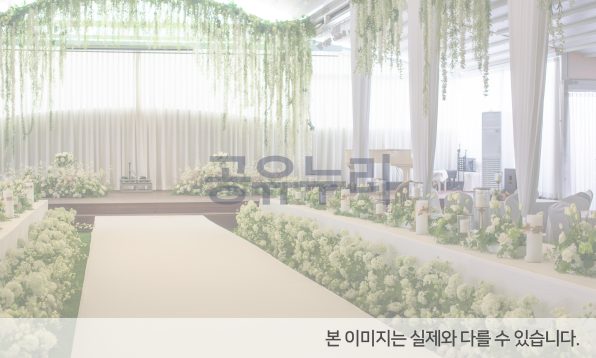 서울새활용플라자
