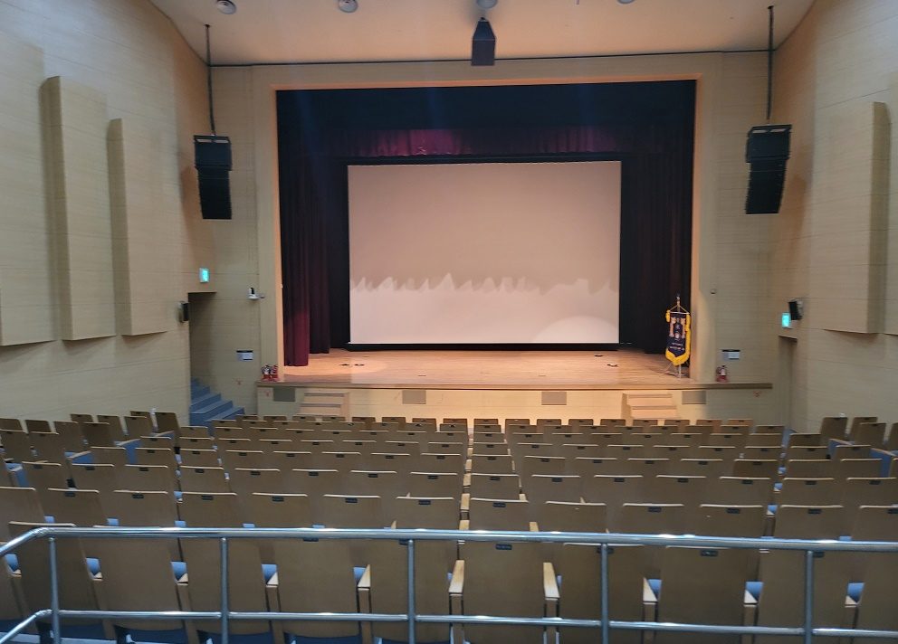 한국전통문화전당 공연장