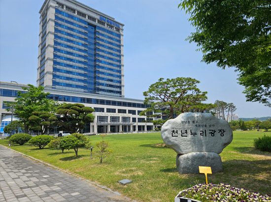 공공예식장(전북특별자치도청 잔디광장, 야외공연장)