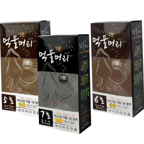 순한 새치 염색 약 빠른 셀프 염색 약 트리트먼트 헤어