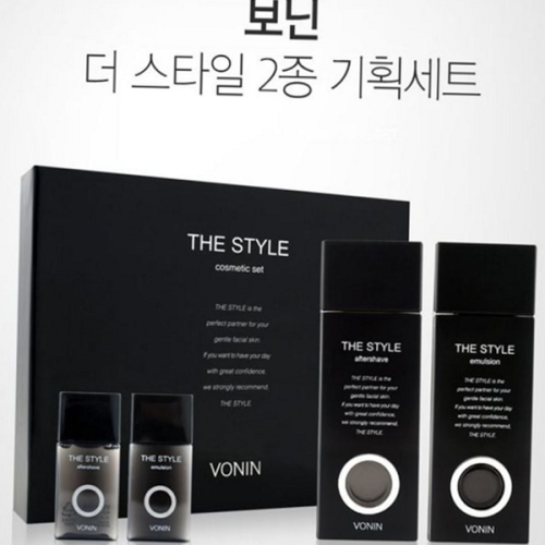 기초 남성화장품세트 스킨케어 남자화장품세트 보습 2종 선물