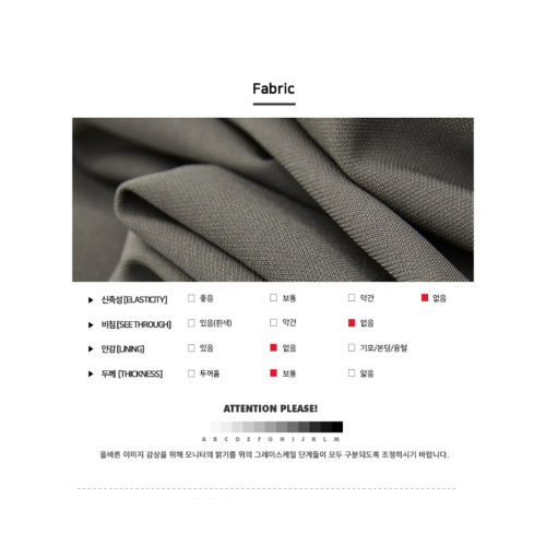 예식장옷차림 복장 하객룩 결혼식패션 여름 출근룩 반팔원피스