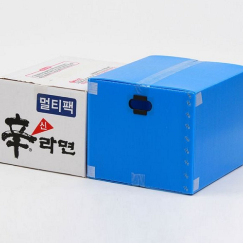 플라스틱 수납 박스 접이식 다용도 박스 보관함 폴딩