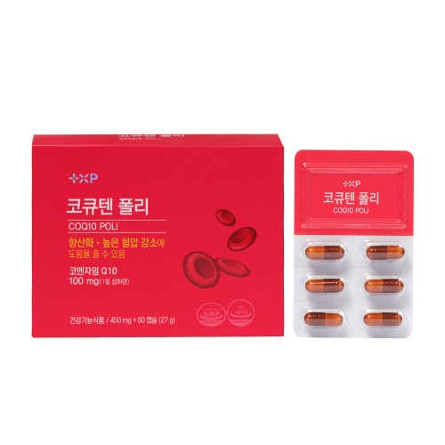 높은 혈압감소 혈압에 좋은 코엔자임 나토큐 코큐텐 폴리 항산화 케어 60캡슐, 1개
