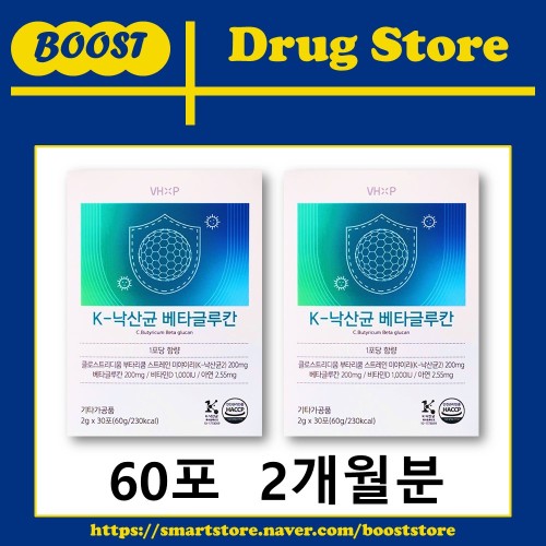 K 낙산균 베타글루칸 면역 아연 함유 이뮨케어 프로바이오틱스 유산균 30포, 2개