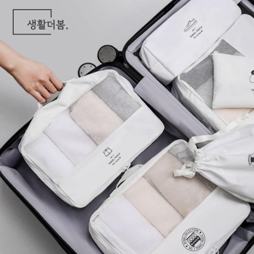 생활더봄 프리미엄 여행 가방 캐리어 압축 정리 파우치 정리백 6종 세트 3 color