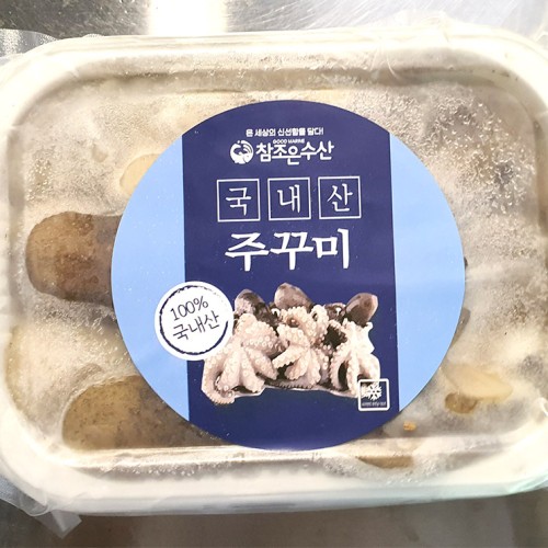 국내산 생물 활 쭈꾸미 봄 냉동 알배기 알 주꾸미 1kg
