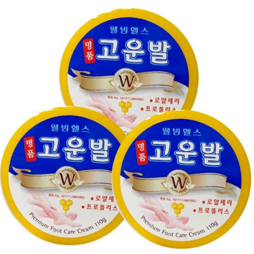 부드러운 발 뒤꿈치 각질 크림 촉촉한 발 각질 크림 보습