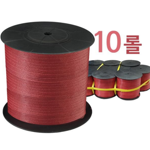 다용도 비닐 포장 노끈 산업용 포장 노끈 농업용 물류용 묶음용