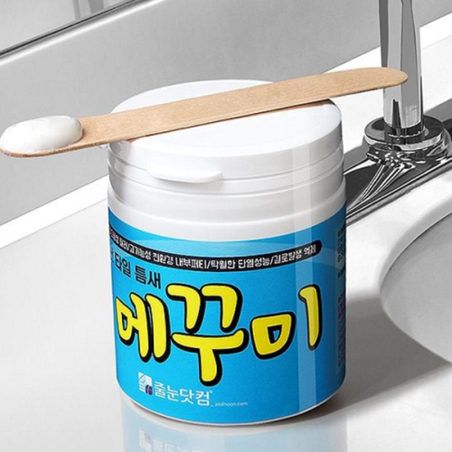 욕실 타일 줄눈 보수 틈새 깨진 타일 보수 셀프