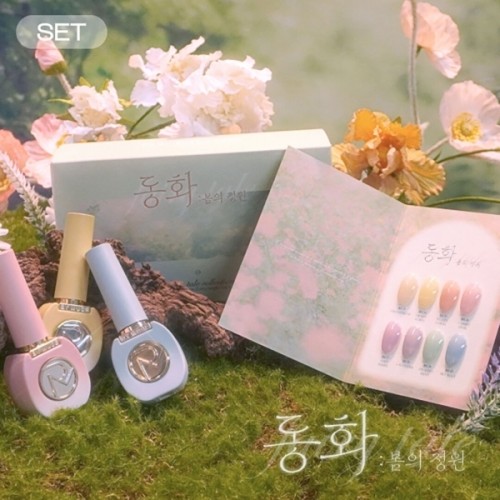바이뮤즈 동화 봄의정원 시럽젤 10ml 8종 (선택)
