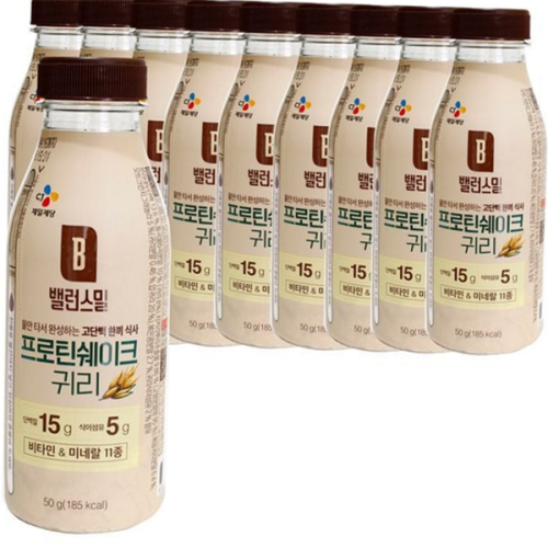 식물성 귀리 프로틴 고단백 식사대용 쉐이크 간편 곡물