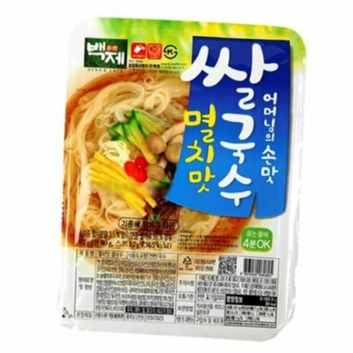 간편식 멸치 맛 쌀국수 즉석 용기 쌀국수 혼밥 30개