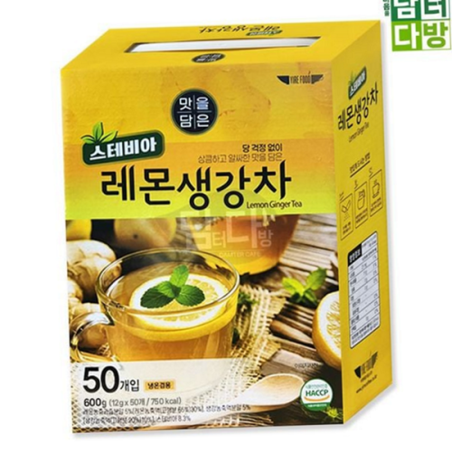 스틱형 레몬 생강 차 간편한 생강 레몬 차 사무실 환절기