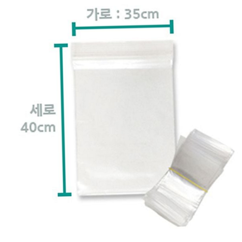 수납용 지퍼 보관 식품 다용도 지퍼 백 투명 재사용