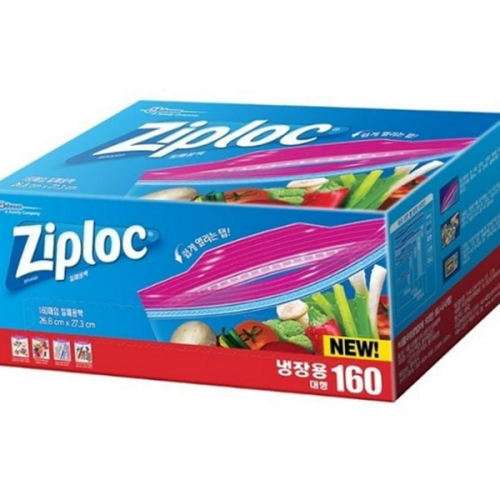 밀폐용 음식 보관 백 더블 지퍼 잠금 백 냉장 냉동