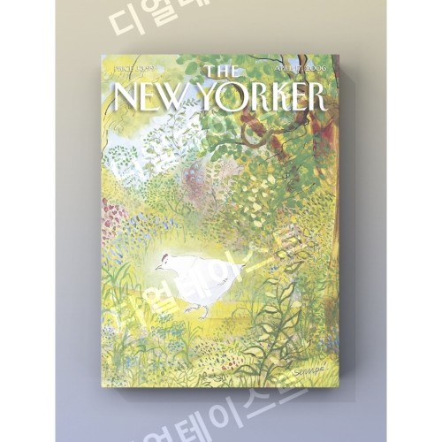 New Yorker 봄 인테리어 그림 일러스트 액자 포스터