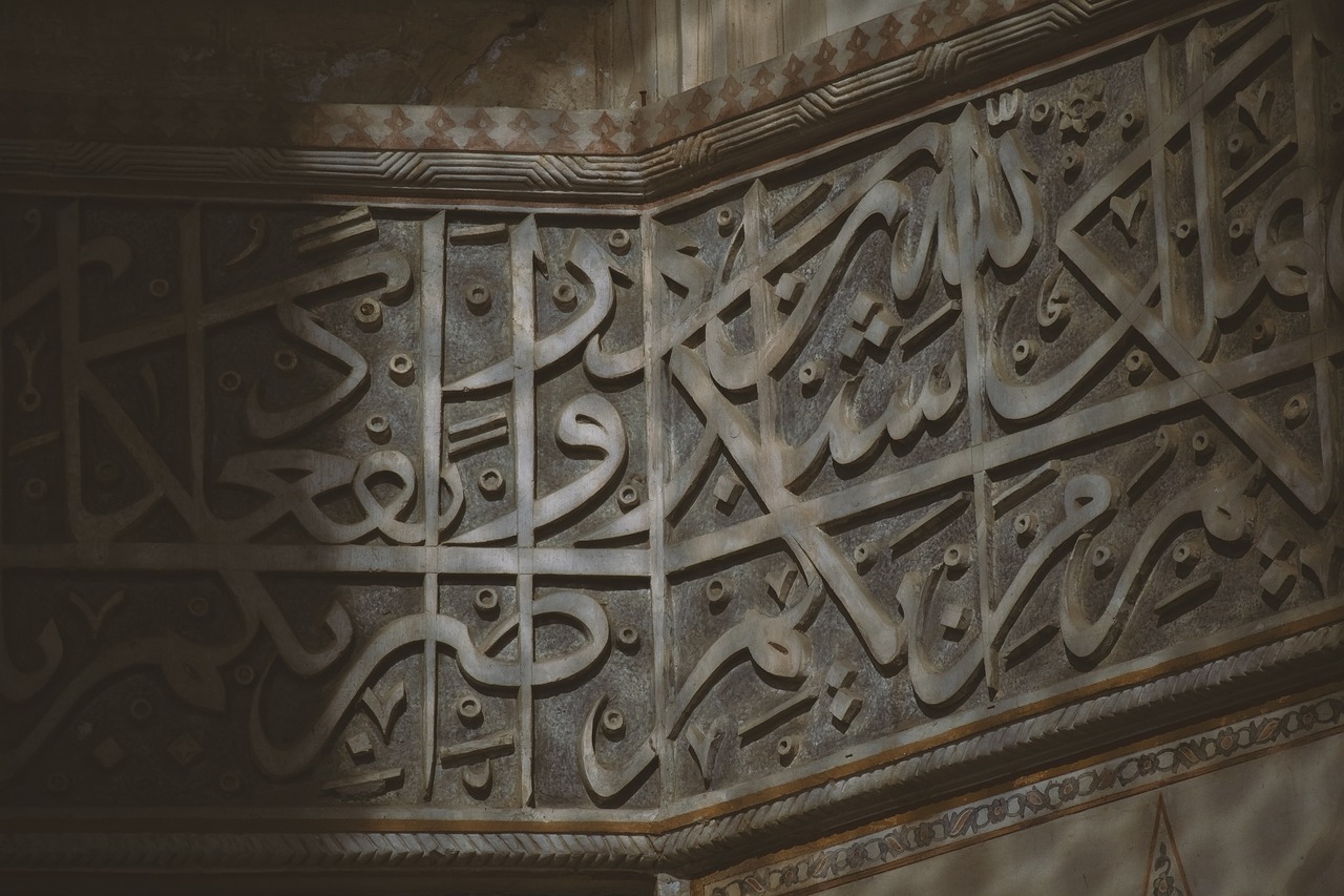architectural detail