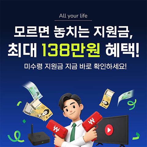 인터넷 올라프
