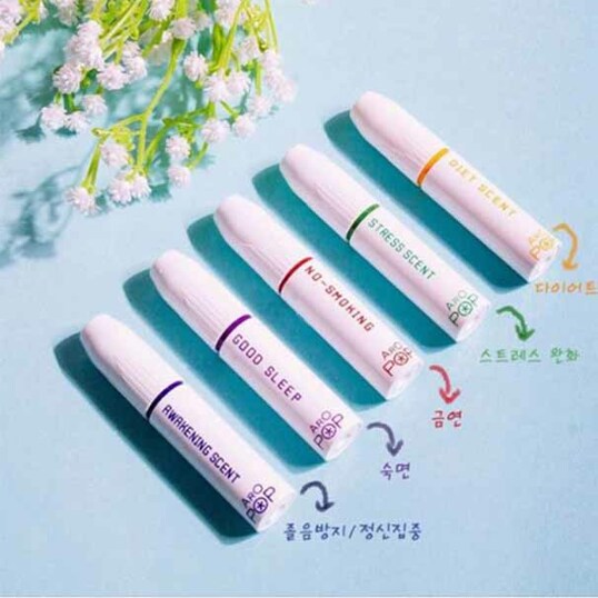 언제 어디서나 간편하게! 아로마테라피로 완성하는 나만의 리프레시 루틴
