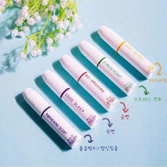 금연부터 다이어트까지, 휴대용 아로마테라피로 완성하는 나만의 리추얼