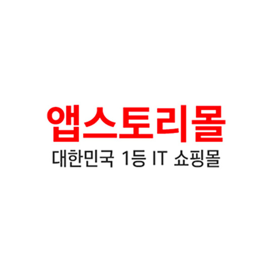 앱스토리몰