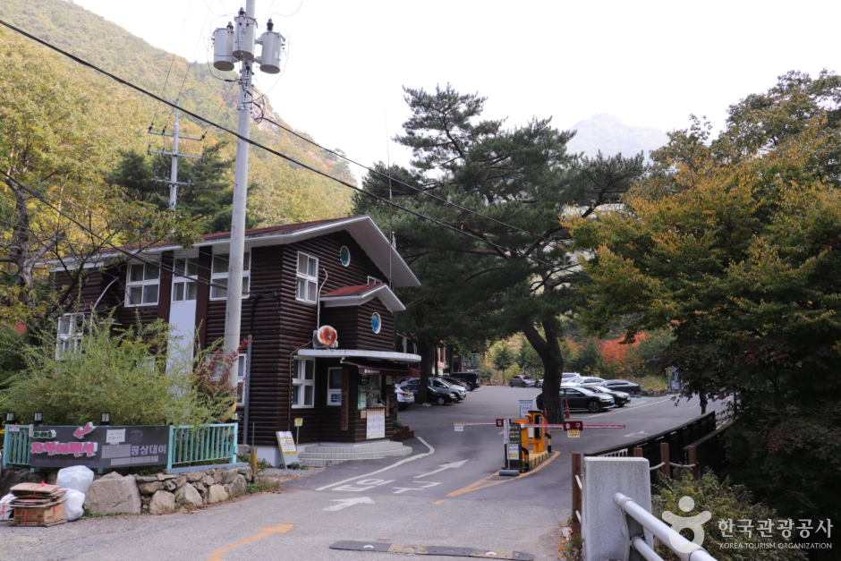 신불산 전경