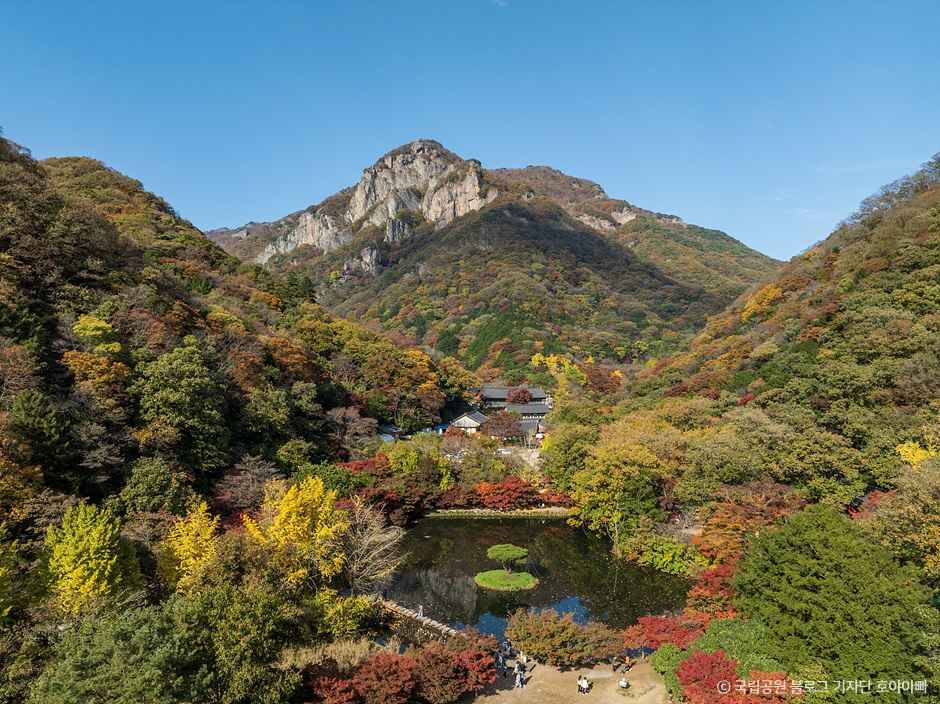 백암산 전경