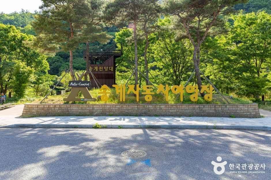 월악산 전경