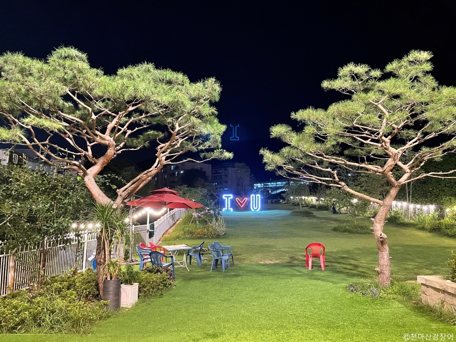 천마산 전경